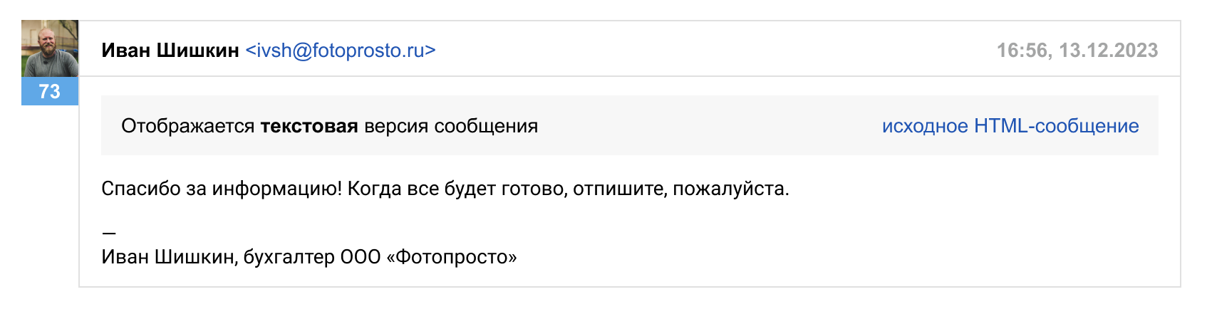 8dbb012849e1cfce4e4c4383bd85a12f.png